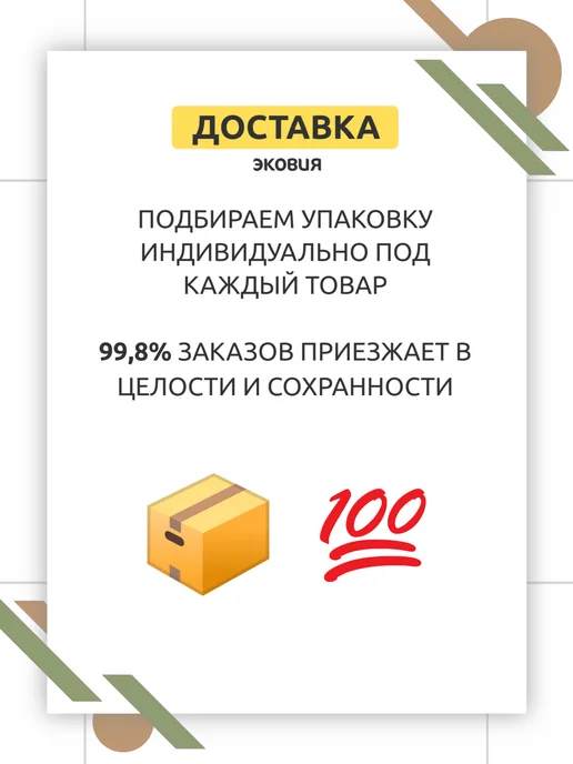 ФИРМА БРИГ Вакуумная поилка для цыплят и кур 1 шт по 2,5л, 1 шт, 2,5 л, фото 7