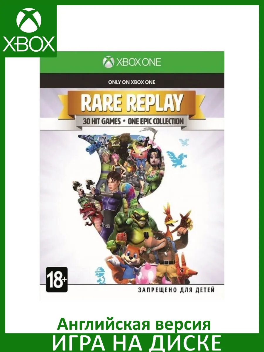 Rare Replay Xbox One Диск Английская Версия Microsoft 209343190