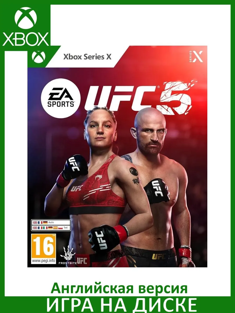 EA Sports UFC 5 Xbox Series X Диск Английская Версия