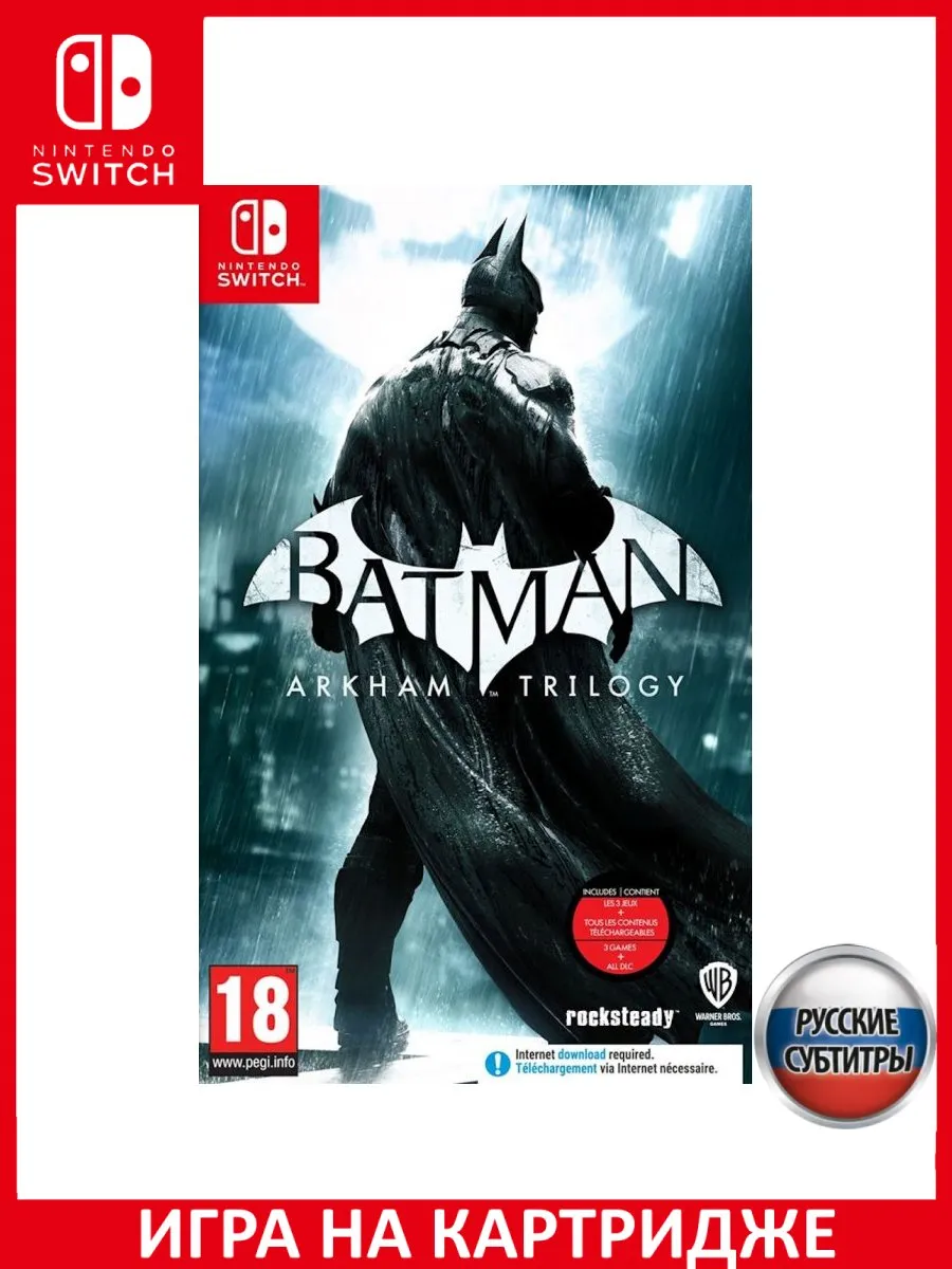 Batman Arkham Trilogy Collection Switch NINTENDO 6 541 Wildberries 209343946