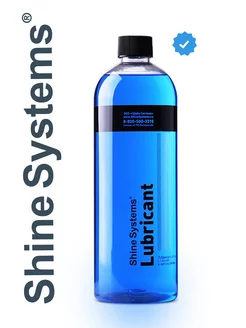 Лубрикант Lubricant 750 мл Shine Systems 209345542 купить за 225 ₽ в интернет-магазине Wildberries