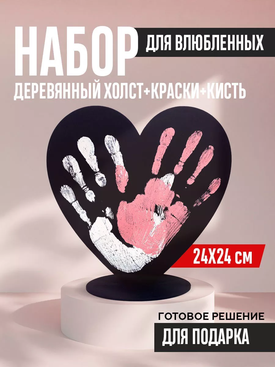 Подарочный набор на Новый...