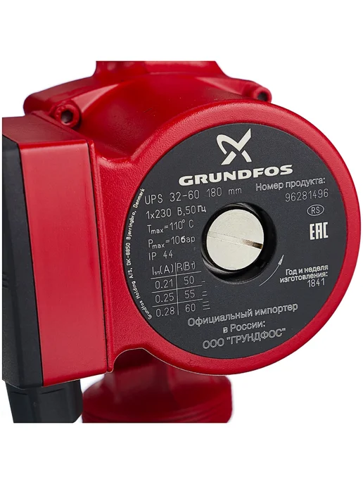 Grundfos Циркуляционный насос, для отопления UPS 32-80-180, вариант, фото 8