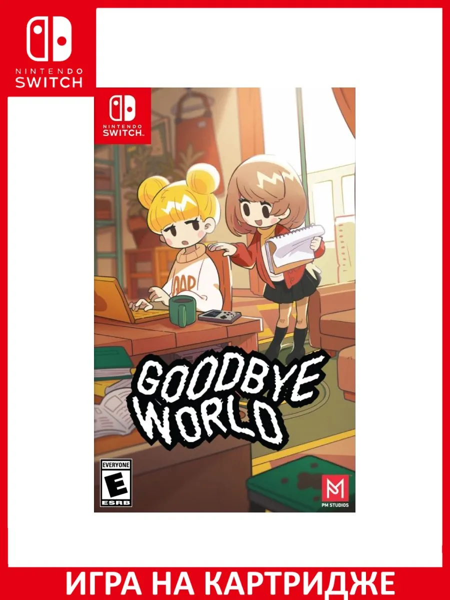 Goodbye World Switch Картридж Игра Switch 209358309 купить за 6 345 ₽ в  интернет-магазине Wildberries