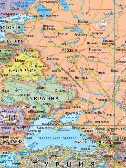 GlobusOff Политическая карта Мира 158х107 см, двухсторонняя, 158x107 см, фото 5