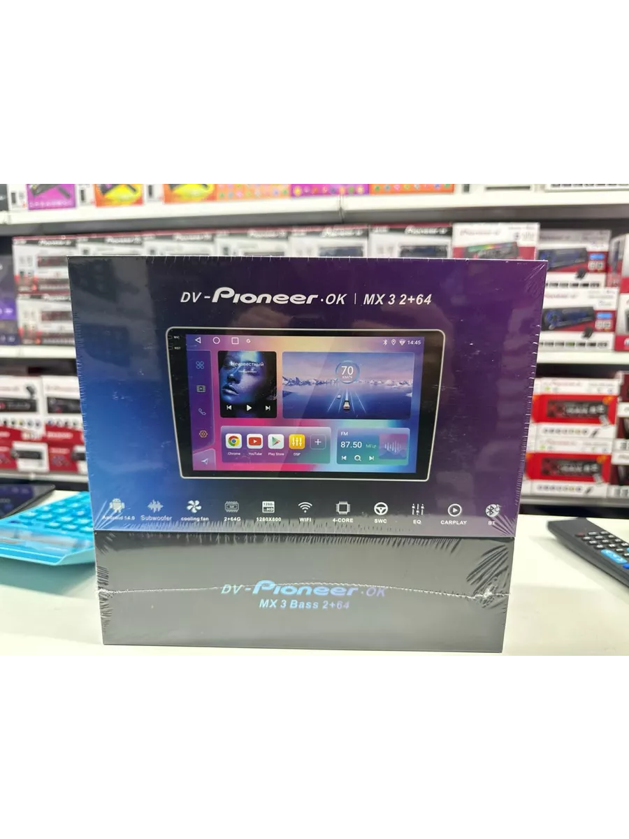 Магнитола для автомобиля с блютузом 2din MX 3 (2+64) Pioneer 209365155  купить за 6 640 ₽ в интернет-магазине Wildberries