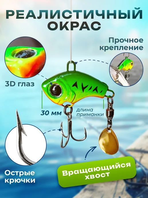 Приманка тейл-спиннер набор блесен для рыбалки 5шт - 14 гр, 5 шт, 14 г, фото 2