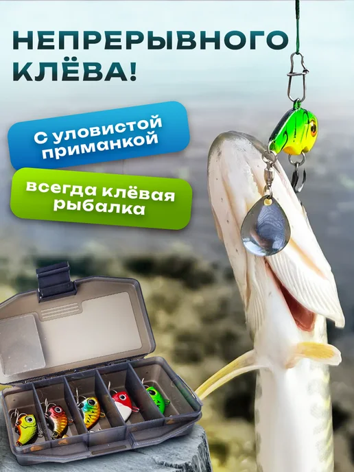 Приманка тейл-спиннер набор блесен для рыбалки 5шт - 14 гр, 5 шт, 14 г, фото 4