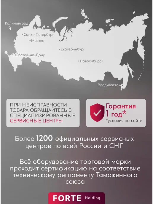 ZERTEN Насос циркуляционный для отопления CV-25 6, 6, фото 7