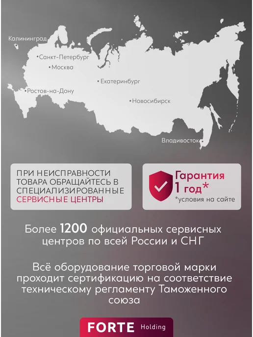 ZERTEN Насос циркуляционный для отопления CV-32 4, вариант, фото 7