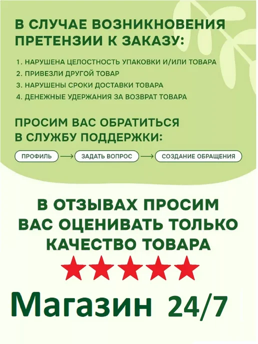 Тапочки Магазин 24/7 Тапочки домашние мужские, синий, фото 6
