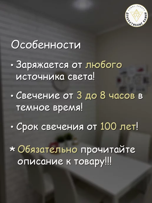 Декоративный гипсовый кирпич, голубой, фото 2