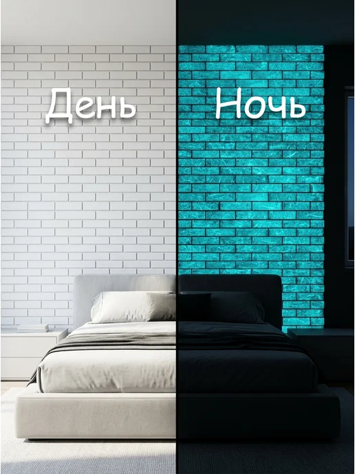 Декоративный гипсовый кирпич, голубой, фото 4