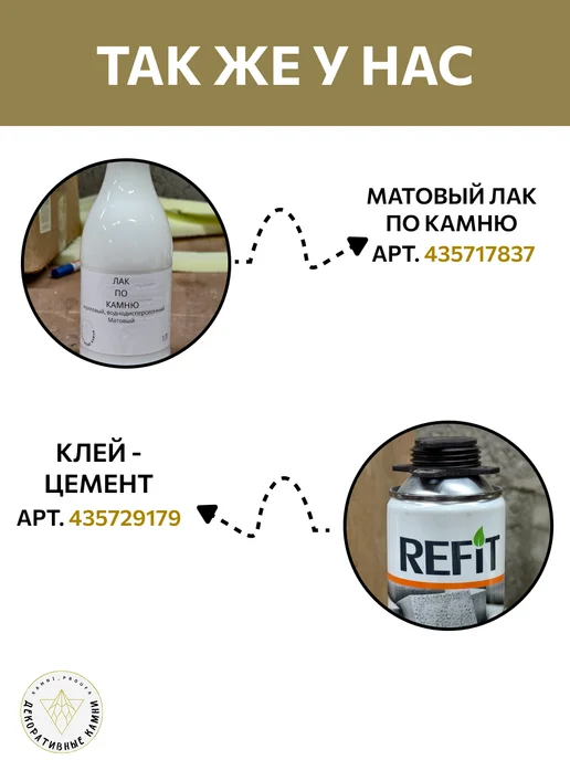 Декоративный гипсовый кирпич, голубой, фото 7