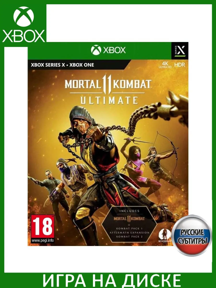 Mortal Kombat 11 XI Ultimate Русская Xbox One Series X