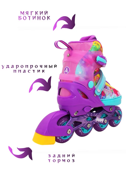 Alpha Caprice Ролики раздвижные детские роликовые коньки, голубой, фото 2