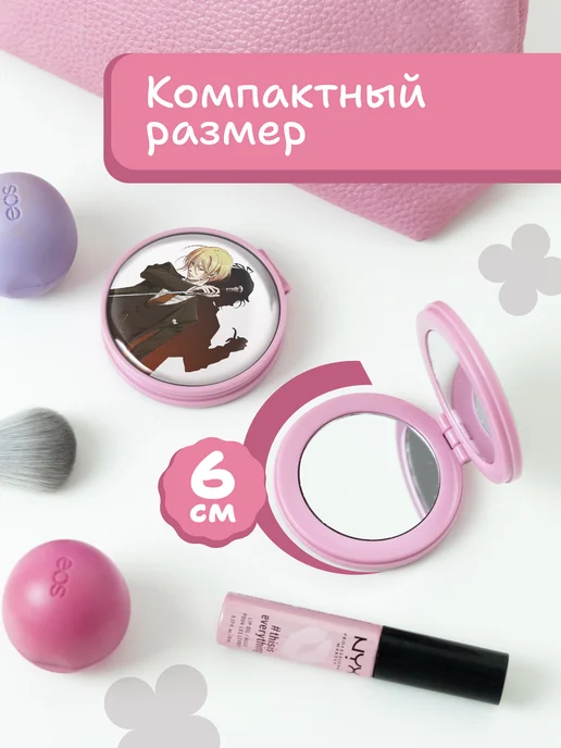 AniKoya Зеркальце Патриотизм Мориарти аниме манга, вариант, фото 2