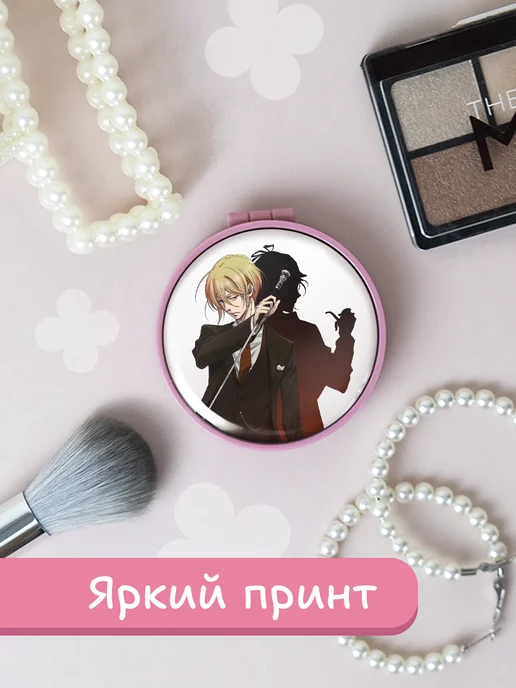AniKoya Зеркальце Патриотизм Мориарти аниме манга, вариант, фото 4