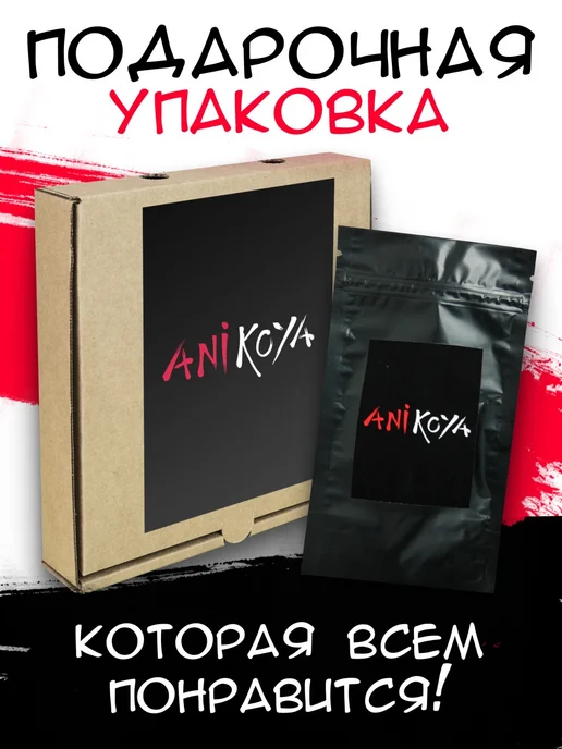 AniKoya Зеркальце Патриотизм Мориарти аниме манга, вариант, фото 5