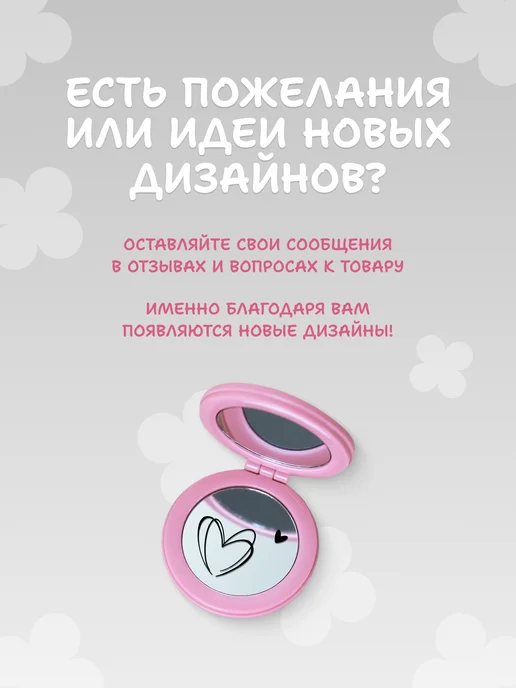 AniKoya Зеркальце Агенты времени аниме манга, вариант, фото 3