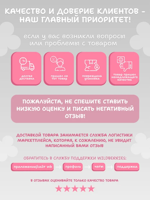 AniKoya Зеркальце Агенты времени аниме манга, вариант, фото 4