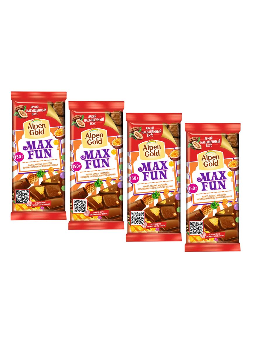 Alpen Gold Max fun манго ананас маракуйя