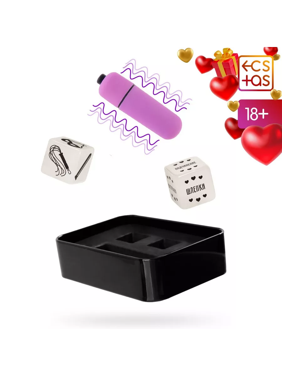 Секс Игрушки Для Двоих Взрослых