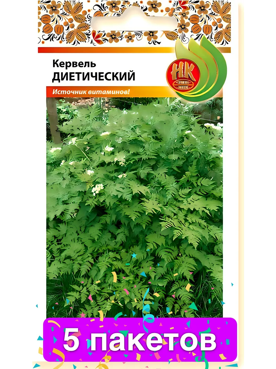 Питер кервель Питер кервель