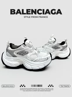 Кроссовки баленсиага Balenciaga 209437396 купить за 3 776 ₽ в интернет-магазине Wildberries