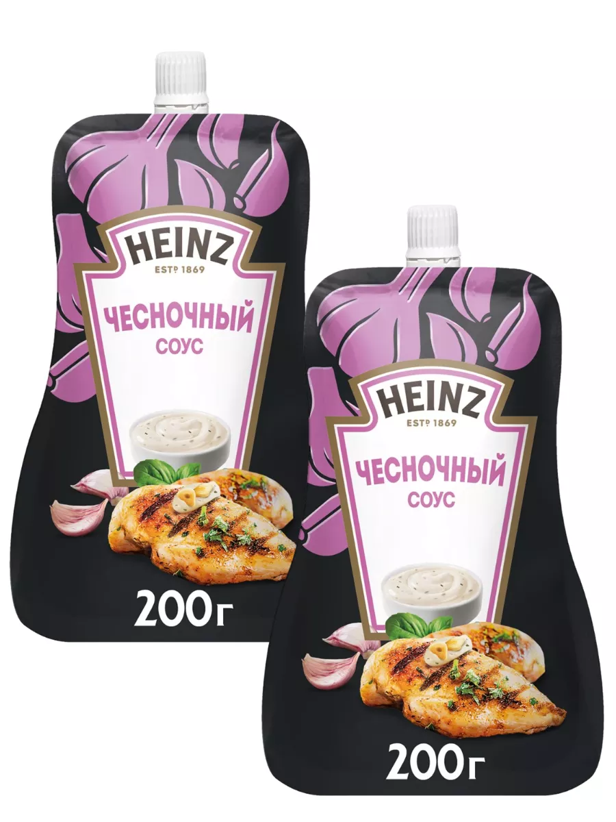 Соус чесночный, 2шт x 200гр Heinz 209441171 купить за 341 ₽ в  интернет-магазине Wildberries