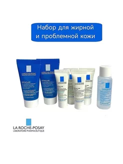 Набор косметики для жирной кожи EFFACLAR LA Roche-Posay 209446197 купить за 563 ₽ в интернет-магазине Wildberries