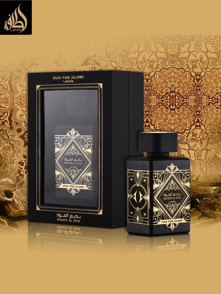 Bade e al oud. Lattafa Badee al oud for Glory. Lattafa bade`e al oud oud for Glory EDP 100ml. Парфюм Lattafa oud. Lattafa Perfumes bade'e al oud Amethyst парфюмерная вода 100 мл.