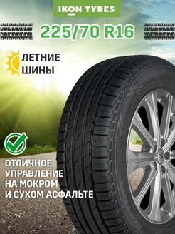 Шина летняя автомобильная резина 225/70 R16 Ikon Tyres ранее Nokian Tyres 209454508 купить за 9 318 ₽ в интернет-магазине Wildberries