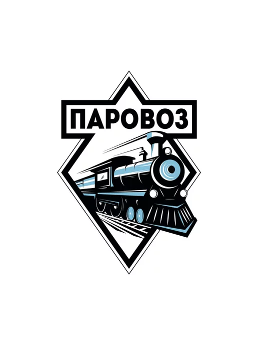 Паровоз Комплект сварочных кабелей 10.0 метров 300А, 10 м, фото 3