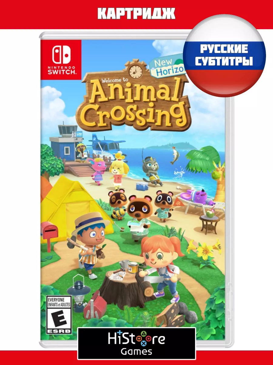 Animal Crossing: New Horizons (Nintеndо Switсh, Картридж) NINTENDO  209456045 купить в интернет-магазине Wildberries