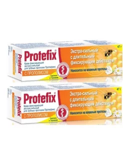 фикс для зубных протезов с прополисом 47 гр - 2уп Protefix 209474702 купить за 903 ₽ в интернет‑магазине Wildberries