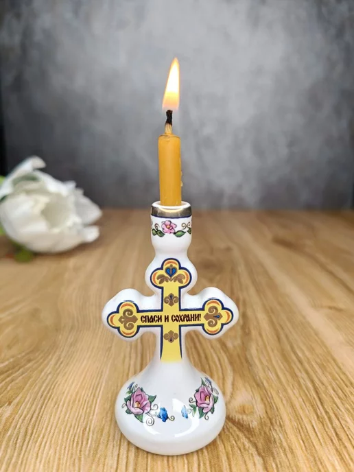 LILYTOYS Пасхальный подсвечник под церковную свечу, белый, фото 2
