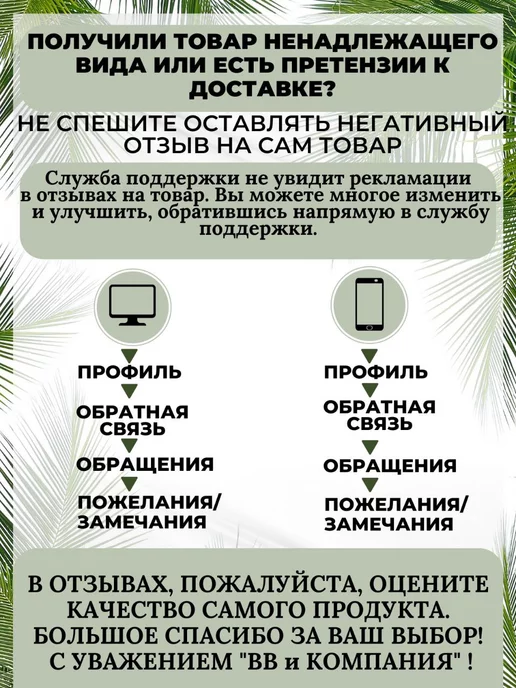 Белита Крем-корректор тональный 002 натуральный CLASSIC, 20 мл, фото 3