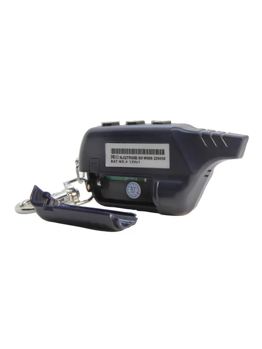 CAR-KEY Пульт управления совместимый с B9 +чехол, вариант, фото 4