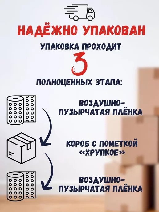 Pasabahce Кувшин для воды и напитков стеклянный 940 мл, 940 мл, фото 8