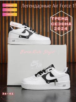 Кроссовки низкие кеды Nike Air Force 1 Force..Rich Style 209504463 купить за 1 665 ₽ в интернет-магазине Wildberries