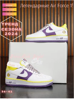 Кроссовки низкие кеды Nike Air Force 1 Force..Rich Style 209504473 купить за 1 665 ₽ в интернет-магазине Wildberries