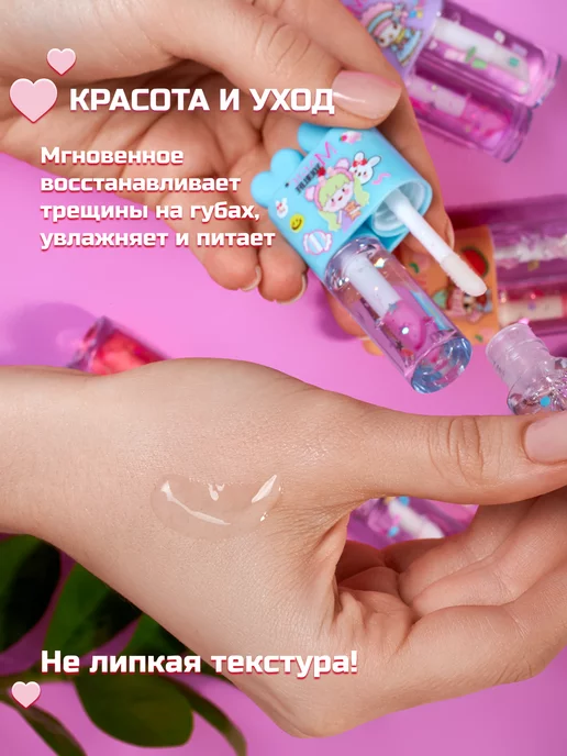 ULTRA SHINE Блеск для губ набор, белый, фото 2