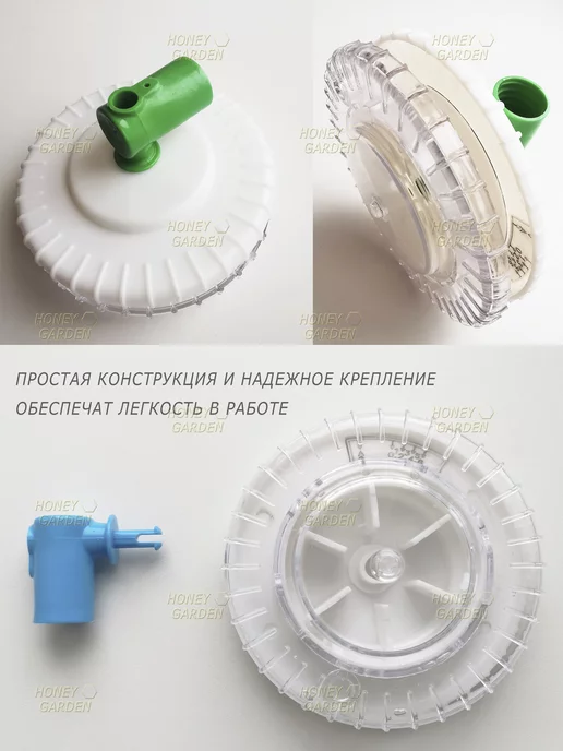 HONEY GARDEN Сеялка для семян ручная, HONEY GARDEN Сеялка для, фото 2