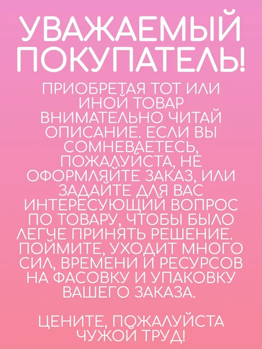 без бренда Сквалан для лица и волос оливковый, 25 гр, 25 г, фото 2