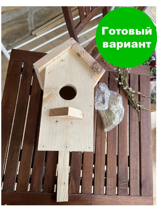 vseiztaigi Скворечник домик для птиц из дерева, вариант, фото 3