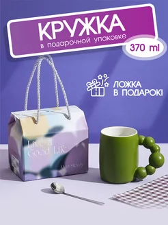 Кружка в подарочной упаковке LeMax shop 209535078 купить за 706 ₽ в интернет-магазине Wildberries