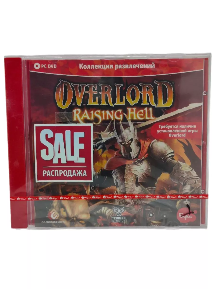 Игра Overlord Raising Hell (PC-DVD русская версия) Бука 209536976 купить за  1 332 ₽ в интернет-магазине Wildberries