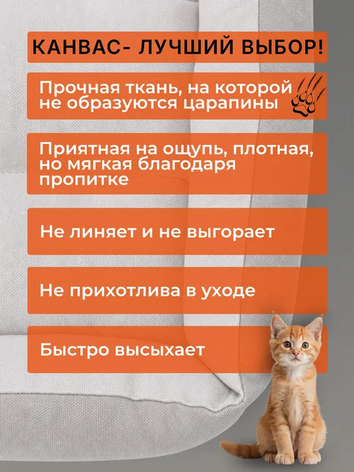 лежанка.ру Лежанка для кошек и собак мелких и средних пород 60х50, 60x50, фото 2