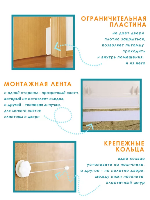 VЫSOTKA PETSfanats Котоход дверь для кошек в закрытый туалет, белый, фото 2